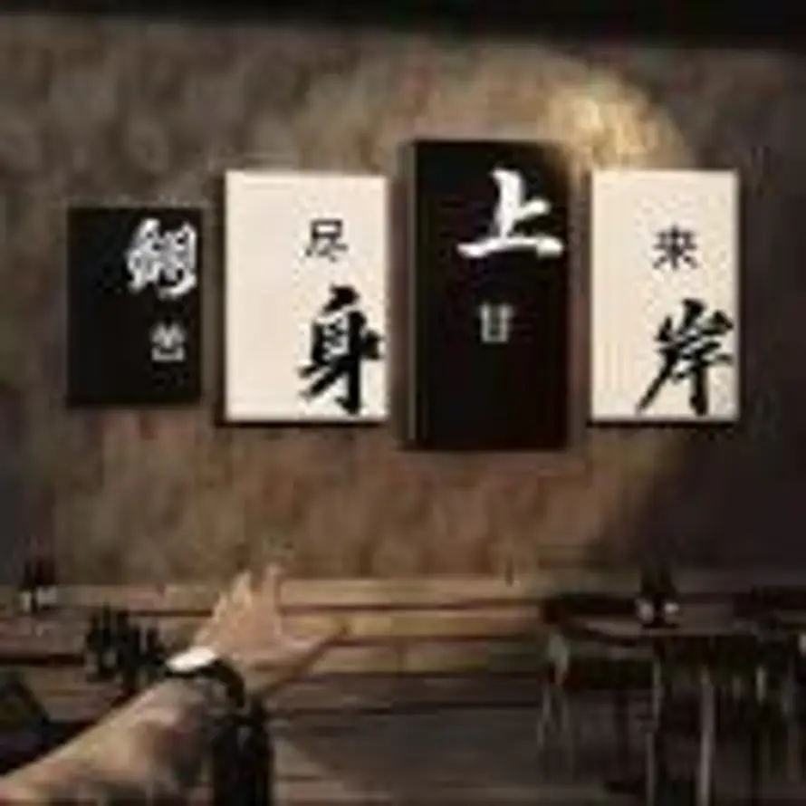 的头像