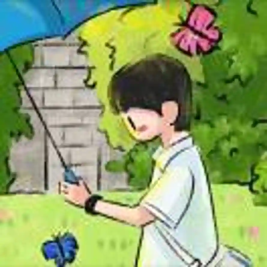 沐沐汐的头像