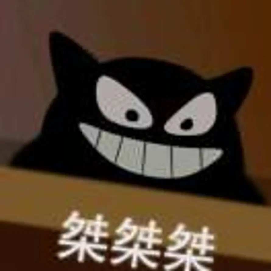 欧阳文山的头像