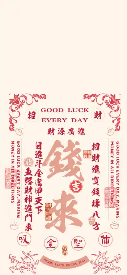 主题背景图片