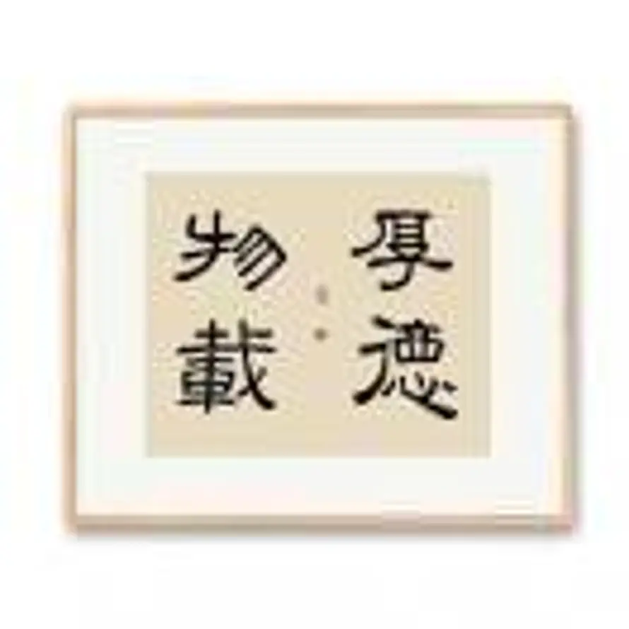 李文博的头像