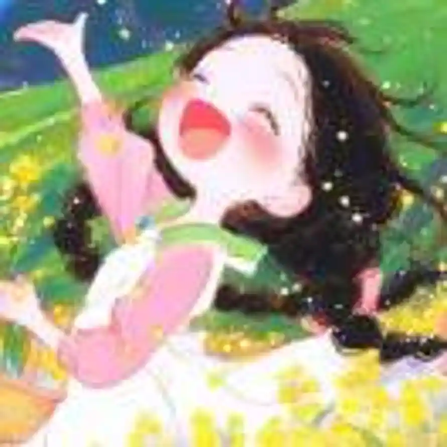 丫芽的头像