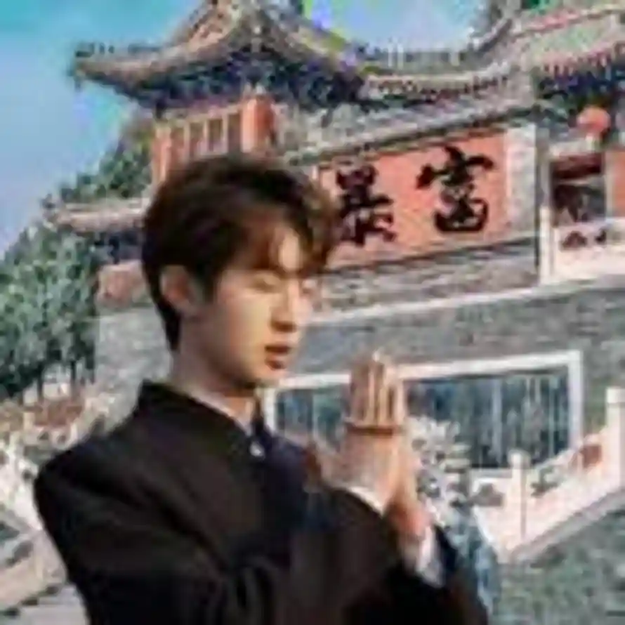 樂的头像