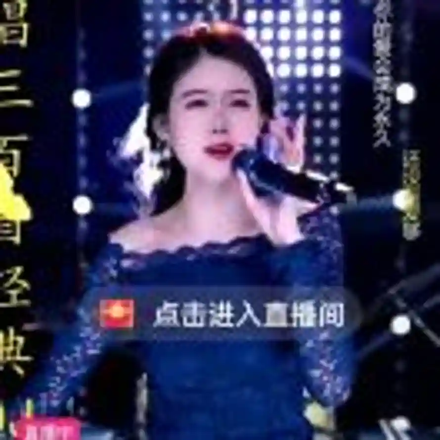 菊花的头像