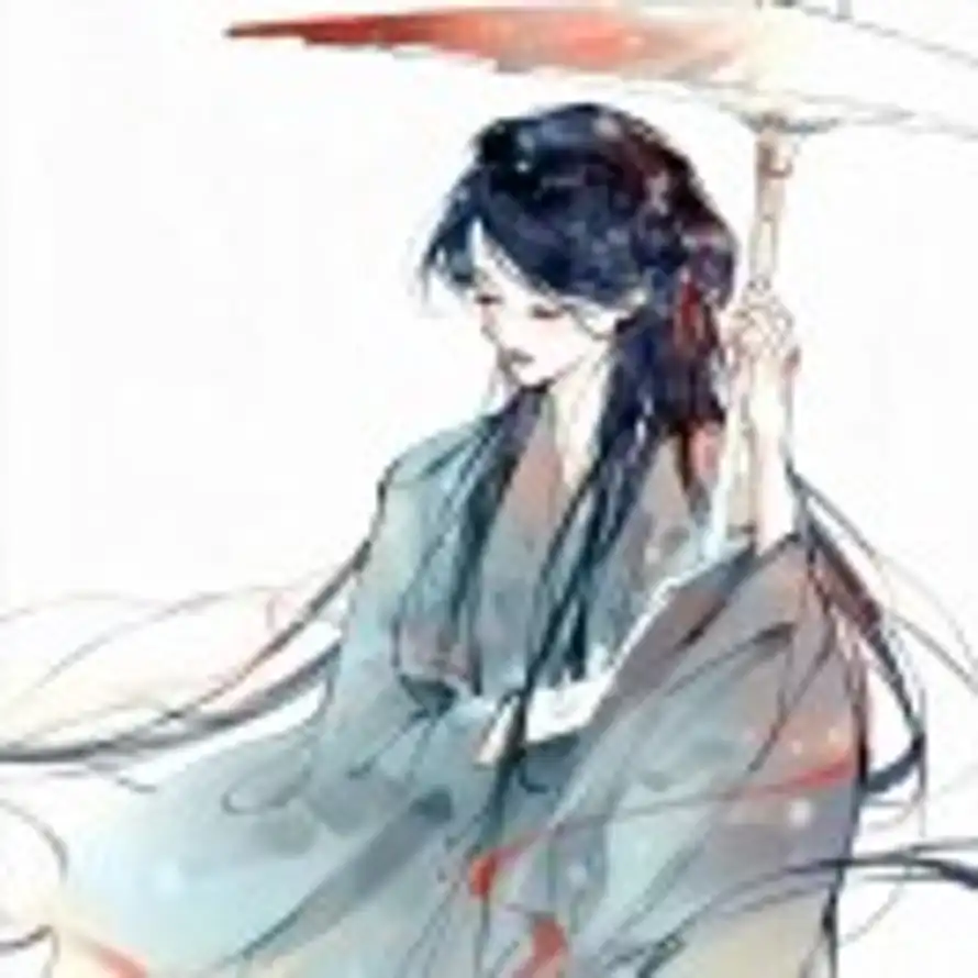 憨憨的头像