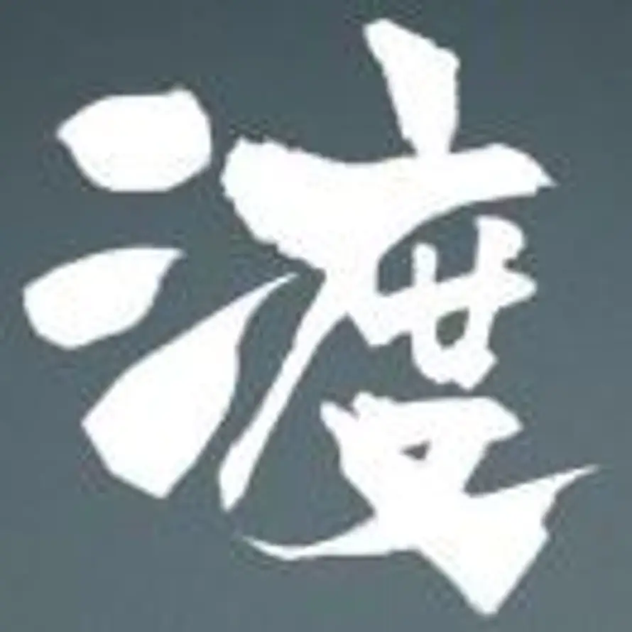 胡晨光的用户头像 - 哲风壁纸