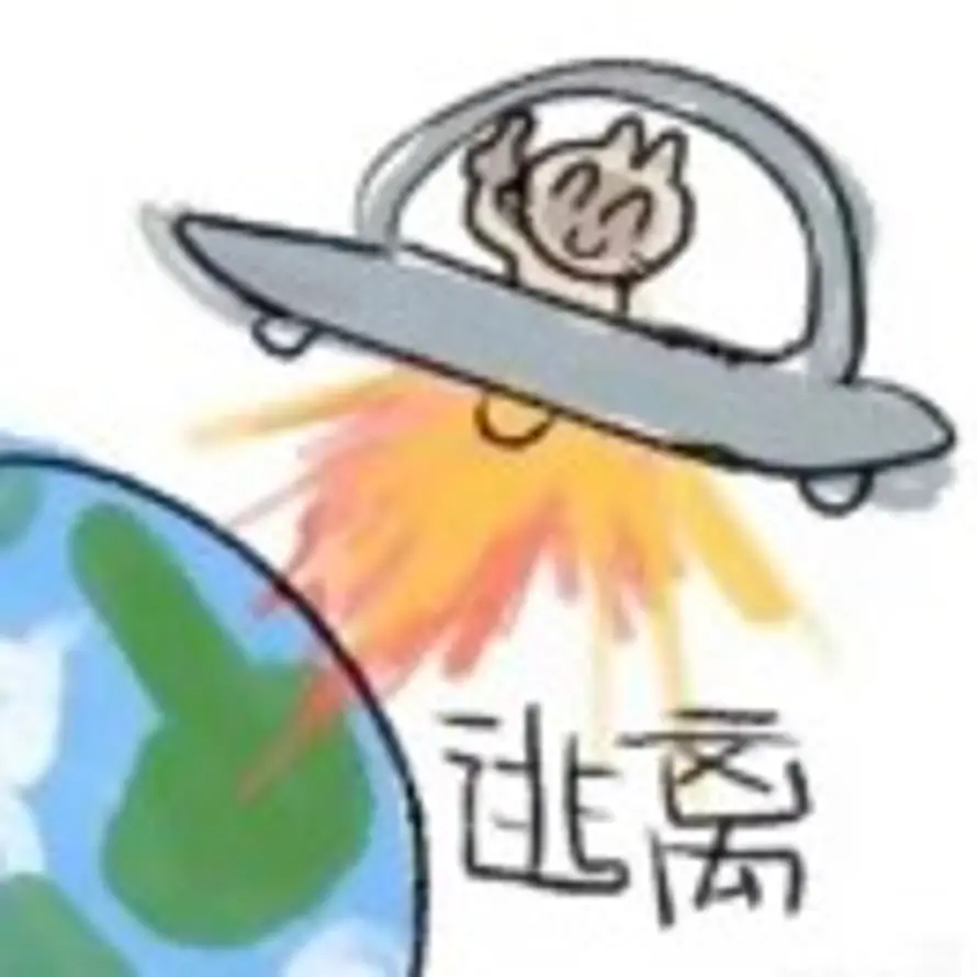。的头像