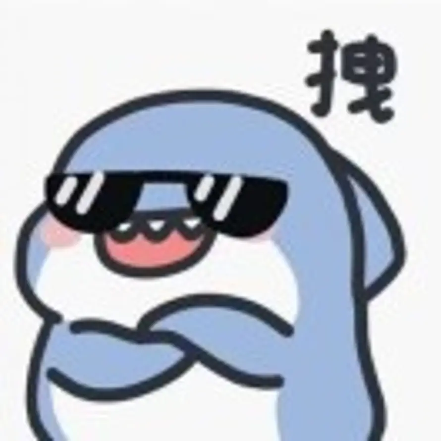 鲨鱼的头像