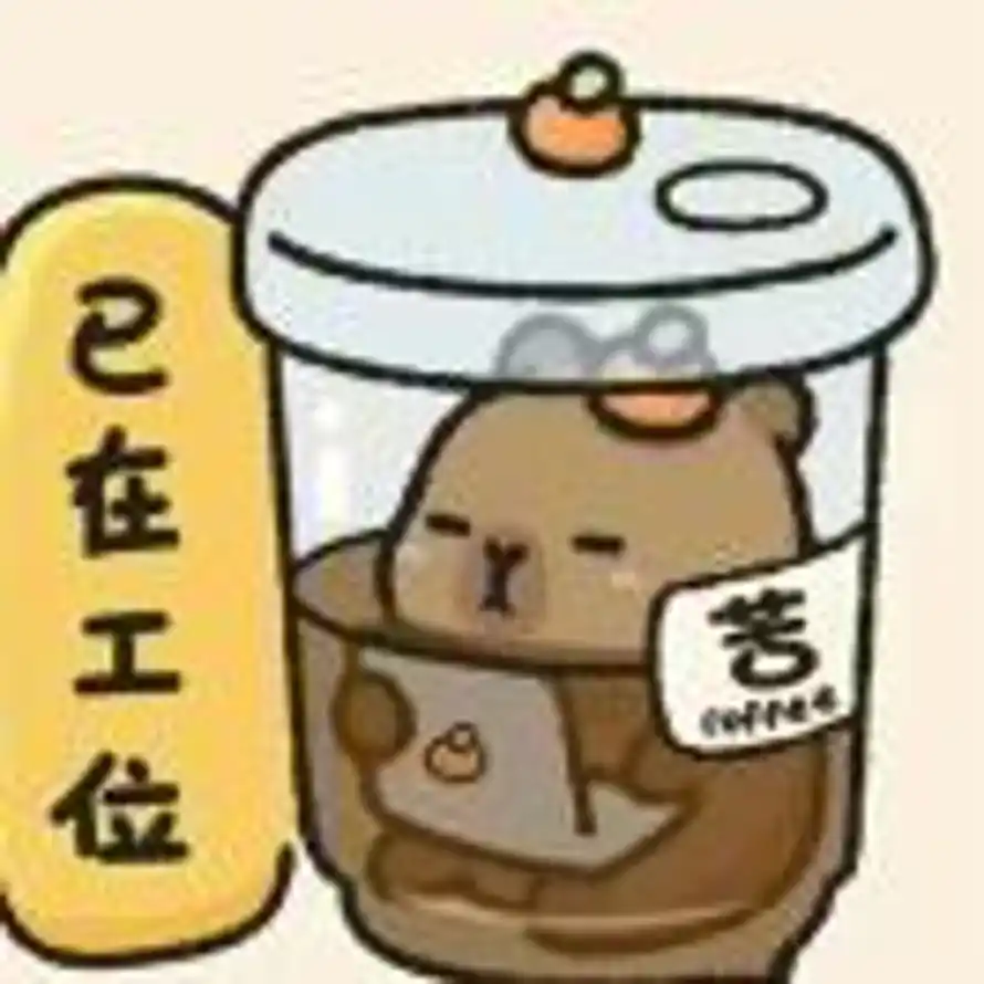 China No.1的头像