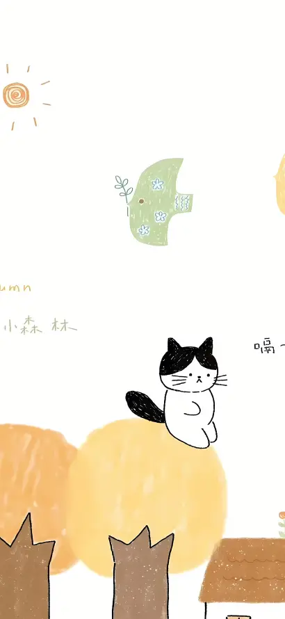 4k卡通壁纸 - 太阳 - 小树 - 手绘「哲风壁纸」
