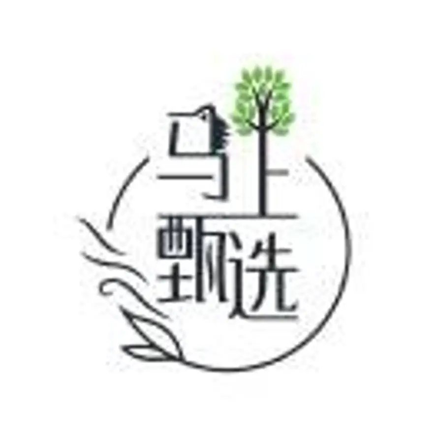 马上甄选-傅世彤-采购的头像