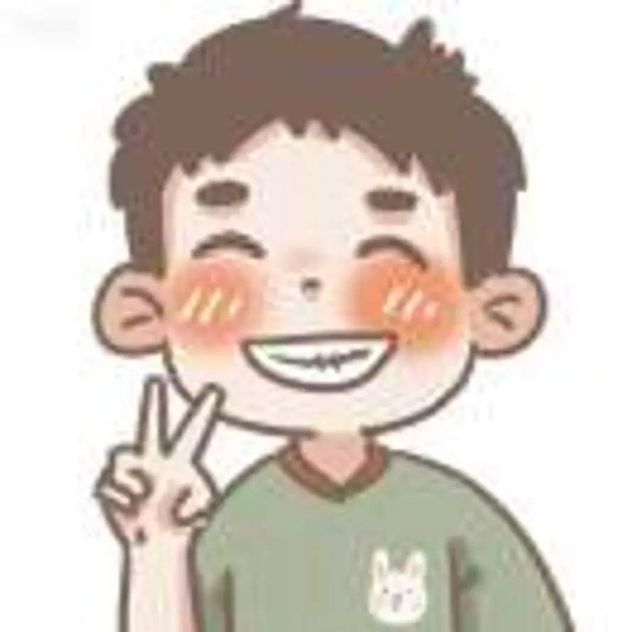 清休的头像