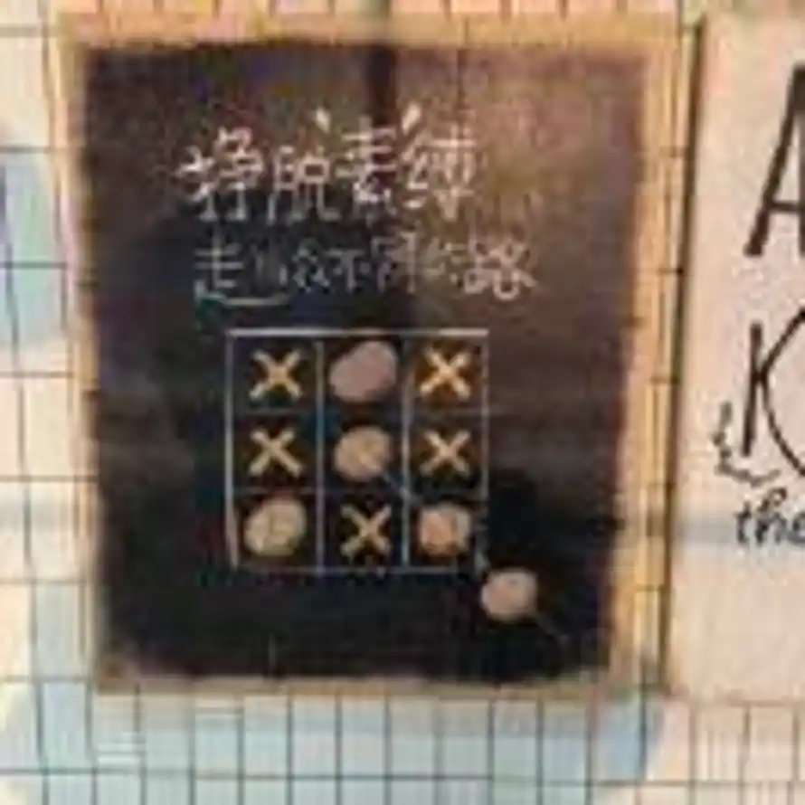 杨昌霖的头像