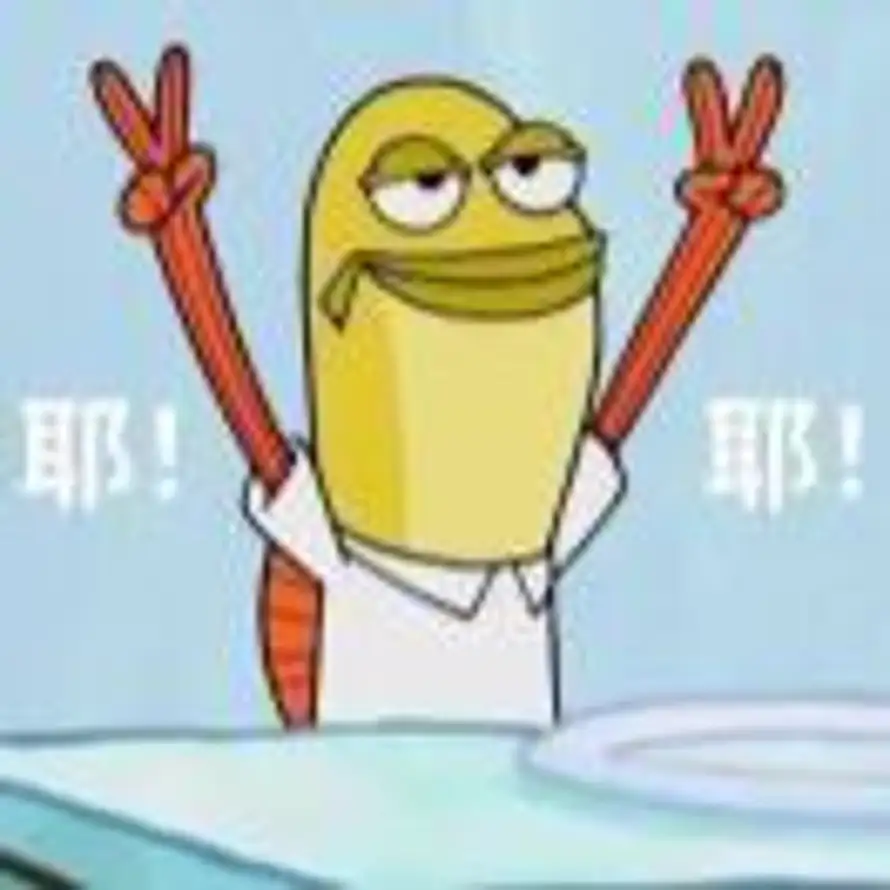 比奇包主的头像