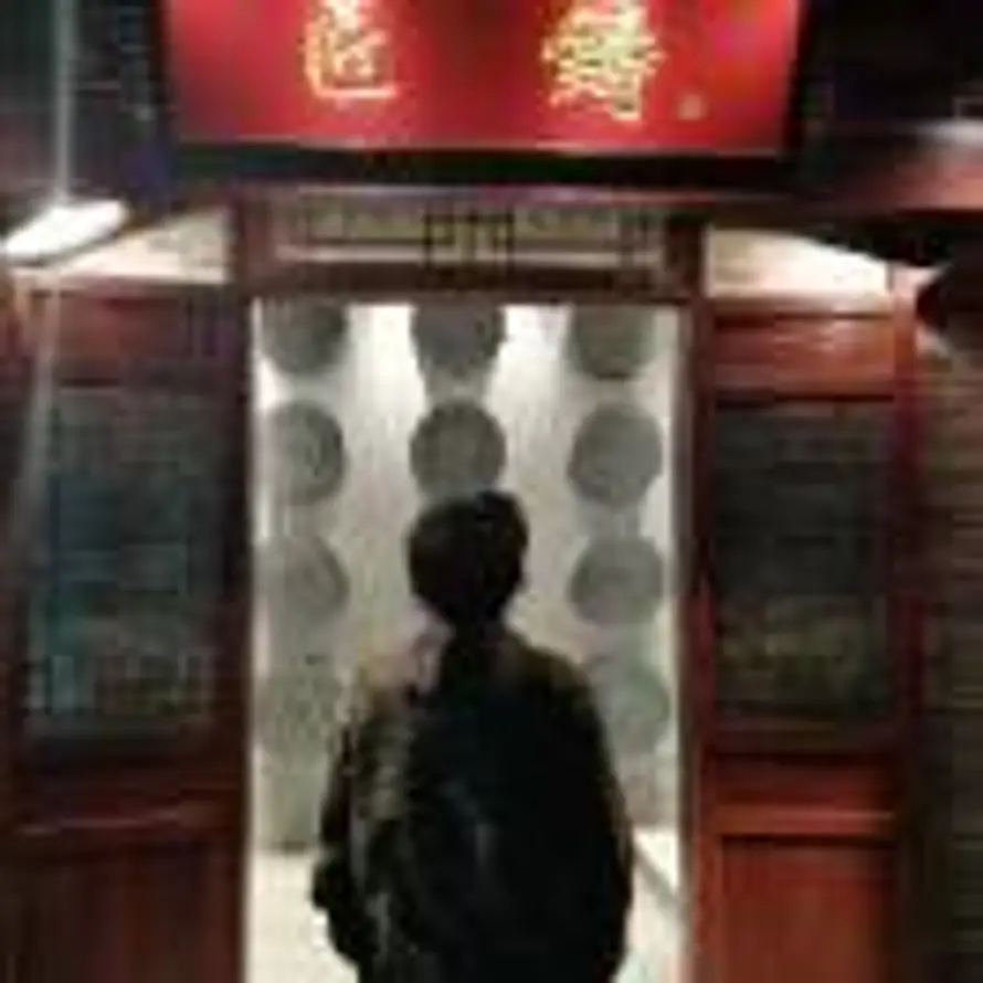 零的头像