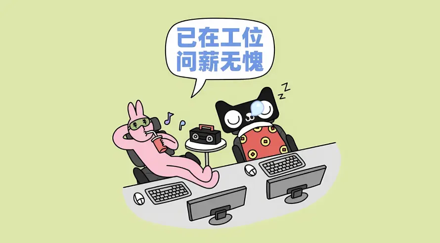 2k卡通壁纸-上班族 - 简约-办公场景热门的壁纸「哲风壁纸」