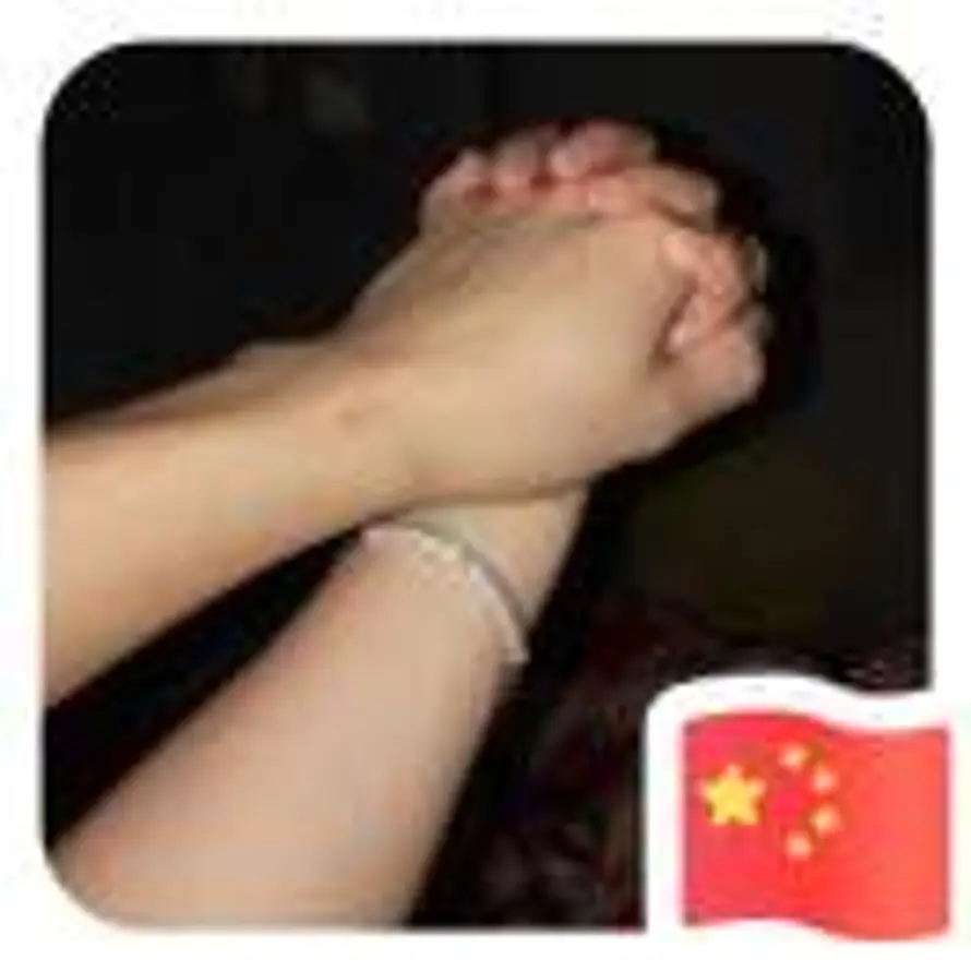 离殇的头像