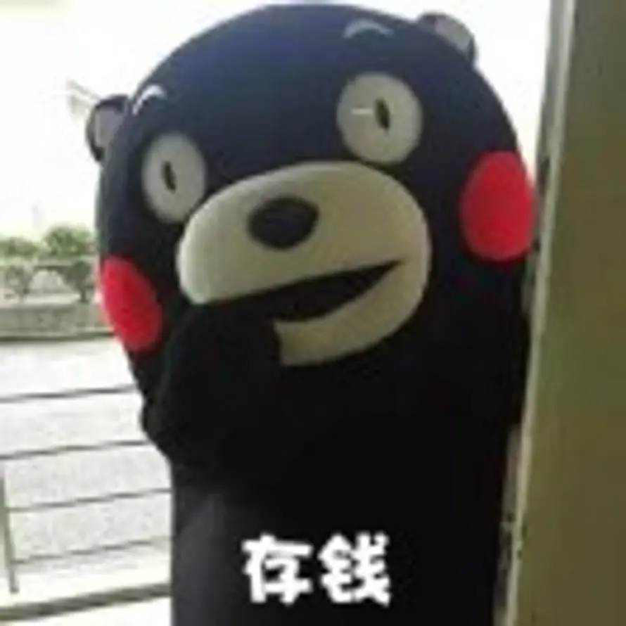 LU的头像