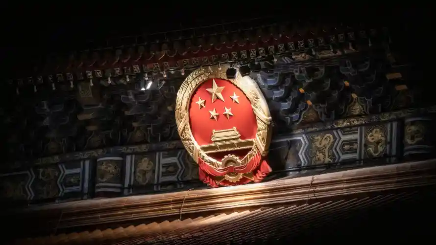 4k国徽壁纸 - 庄严 - 建筑 - 红色「哲风壁纸」