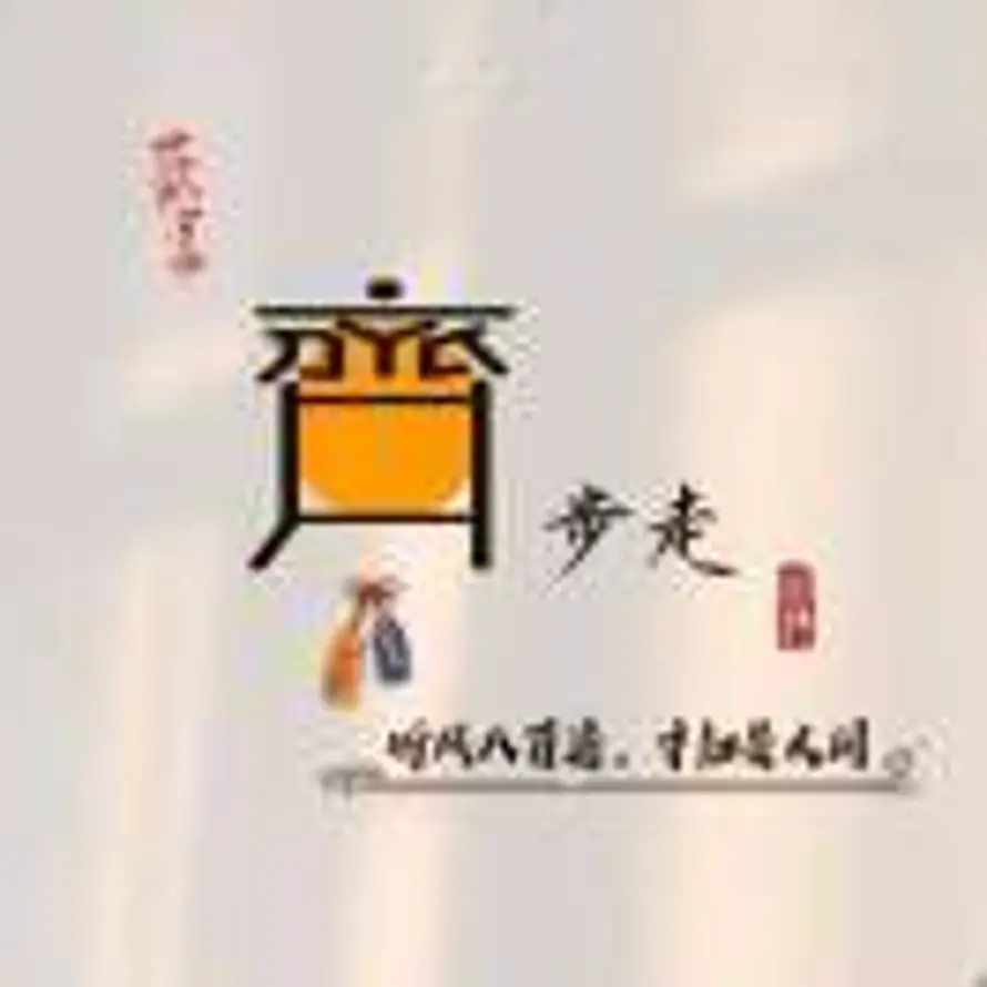 Qf的头像