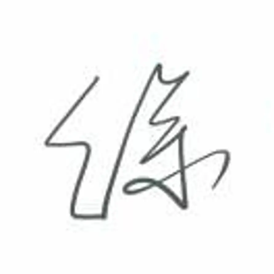 颖山的头像