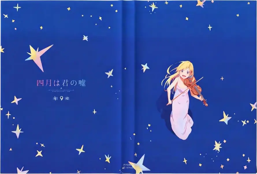 3k星星壁纸-宫园薰 - 星空-四月是你的谎言「哲风壁纸」