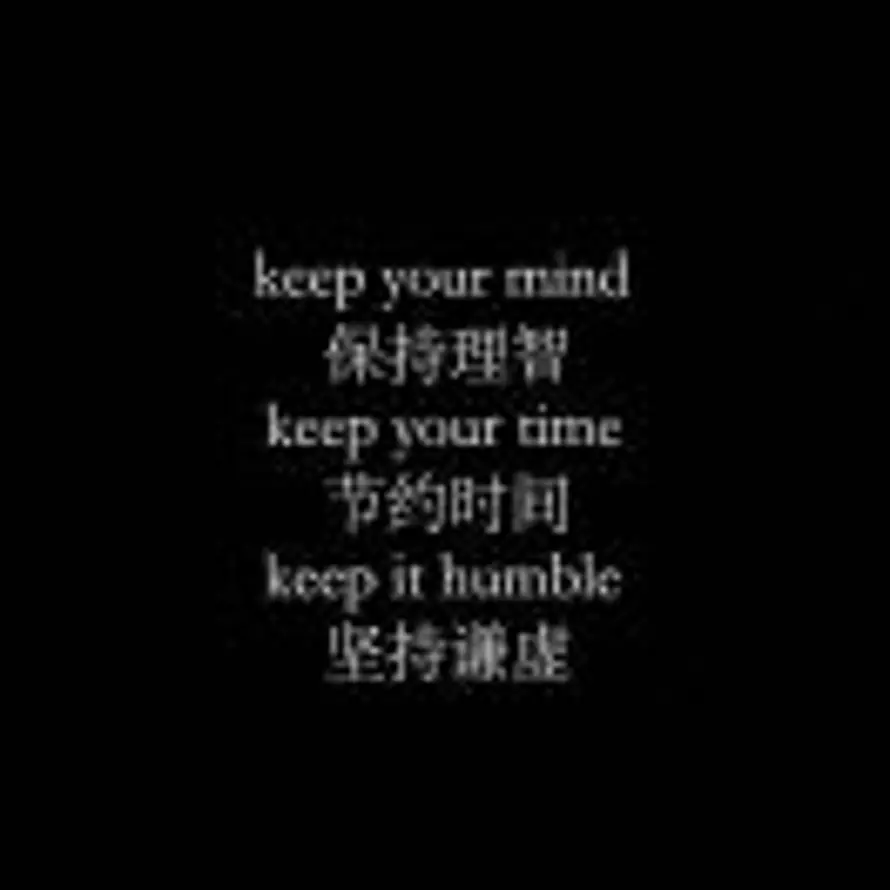 。的头像