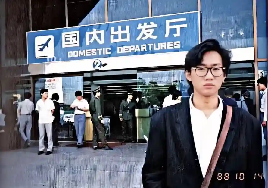 2k复古壁纸-黄家驹壁纸和机场-1989年免费下载「哲风壁纸」