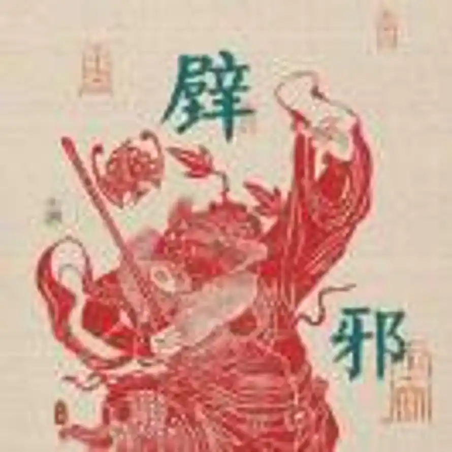 木森森的头像