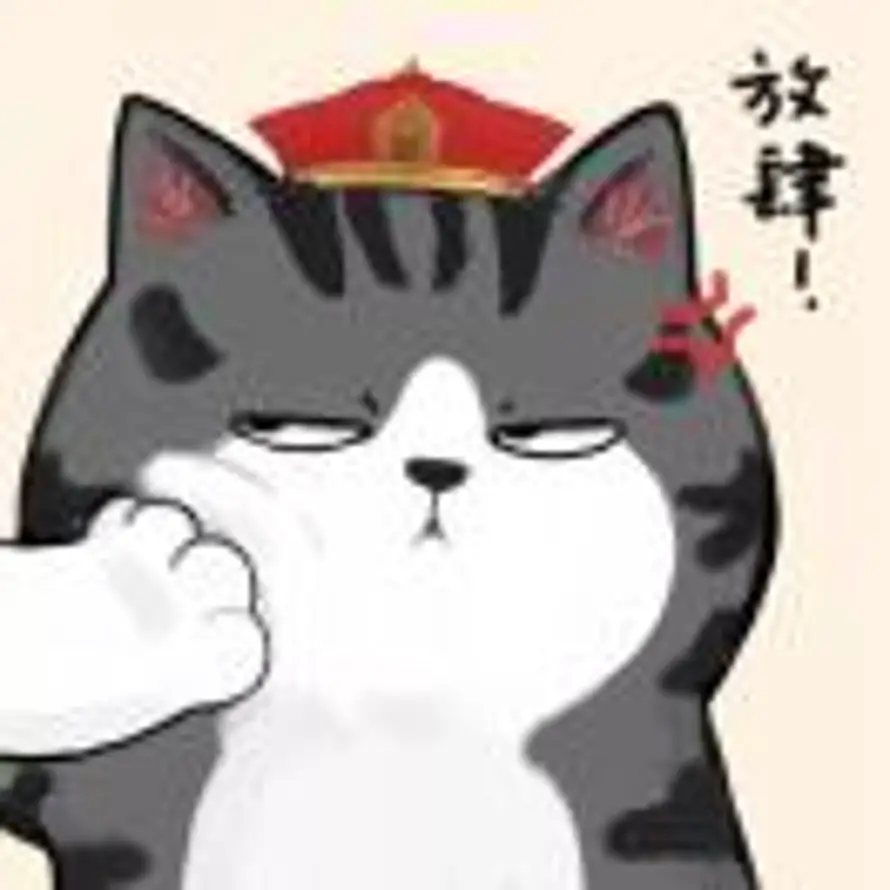 西瓜的头像