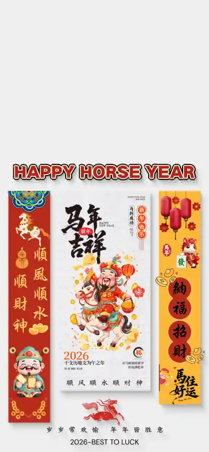 主题背景图片