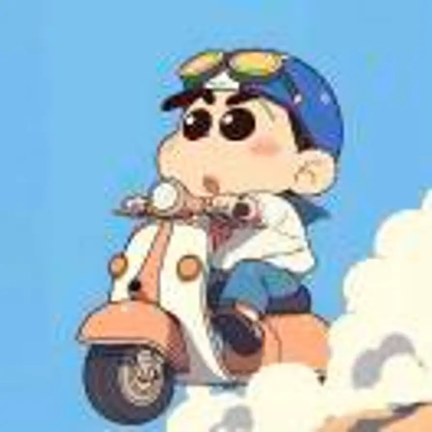 无聊～的头像