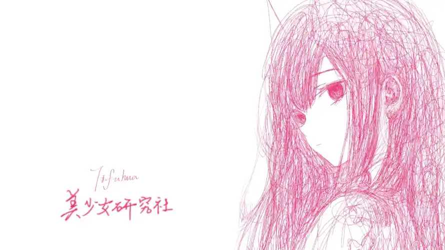 4k侧脸壁纸 - 少女 - 红温 - 红眼「哲风壁纸」