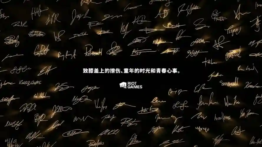 4kcs壁纸 - 签名 - 红温 - 手写字体「哲风壁纸」