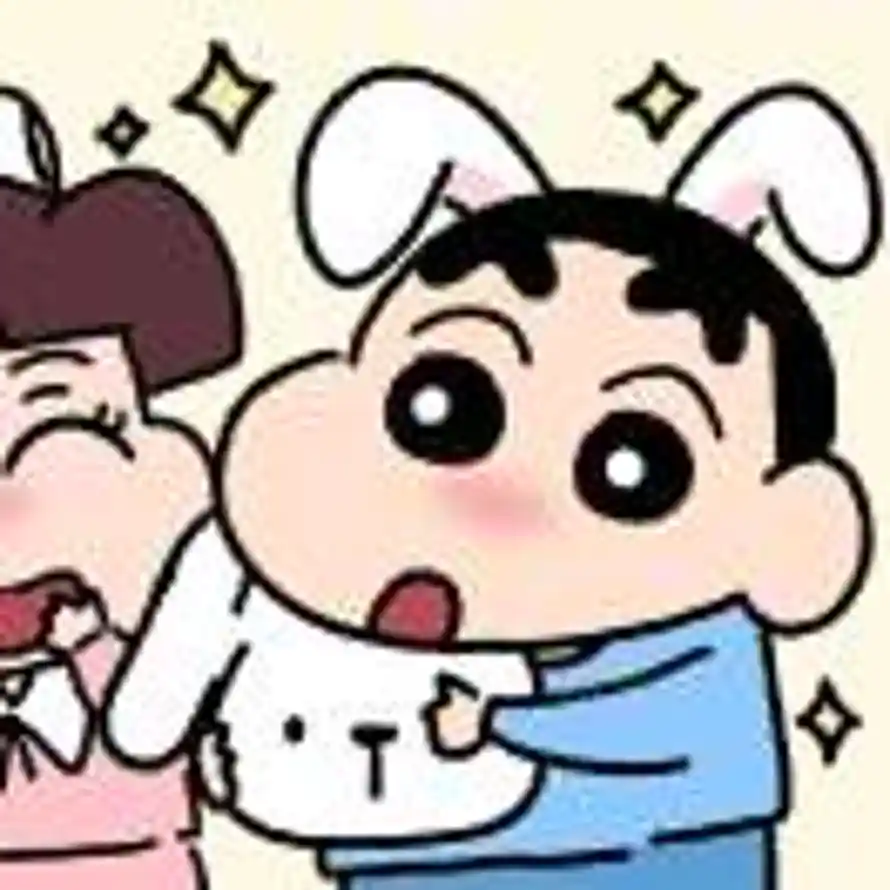 歡歖的头像