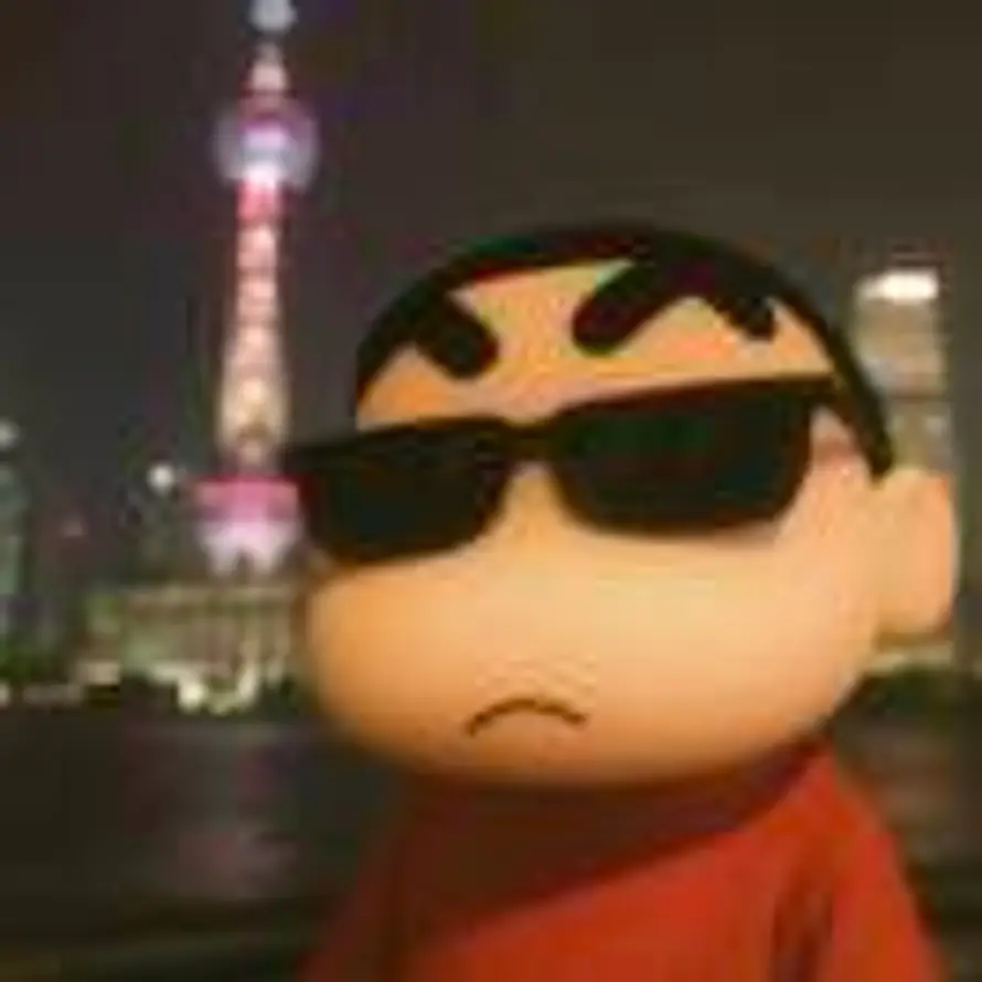 寂的头像
