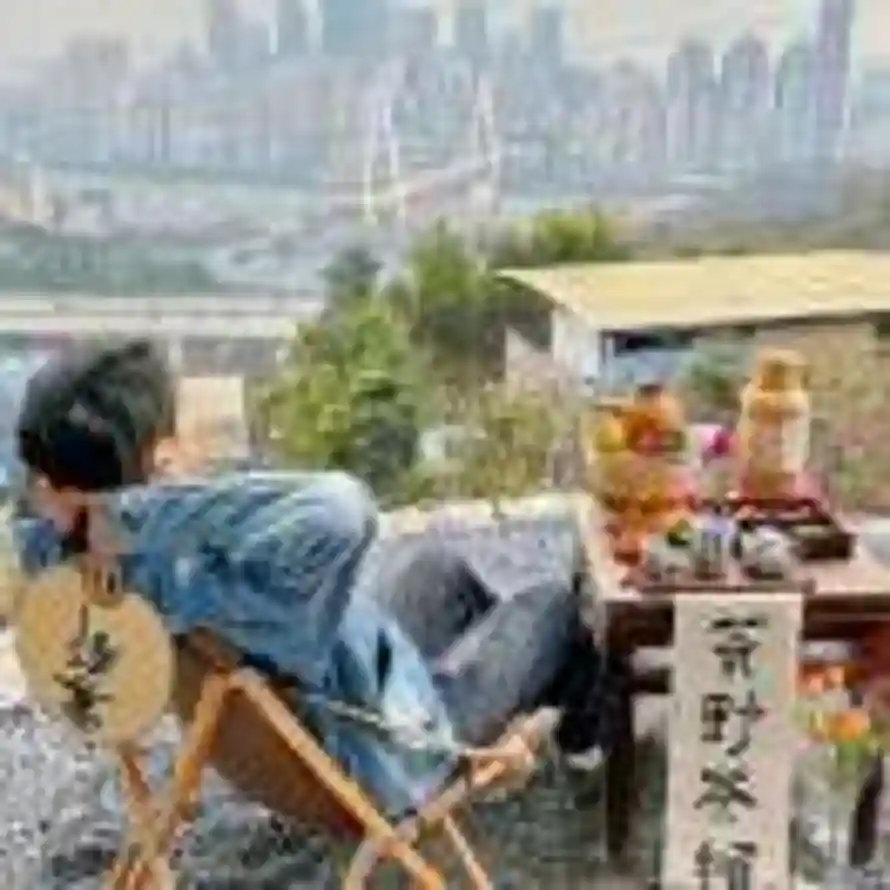 星月满屋的头像
