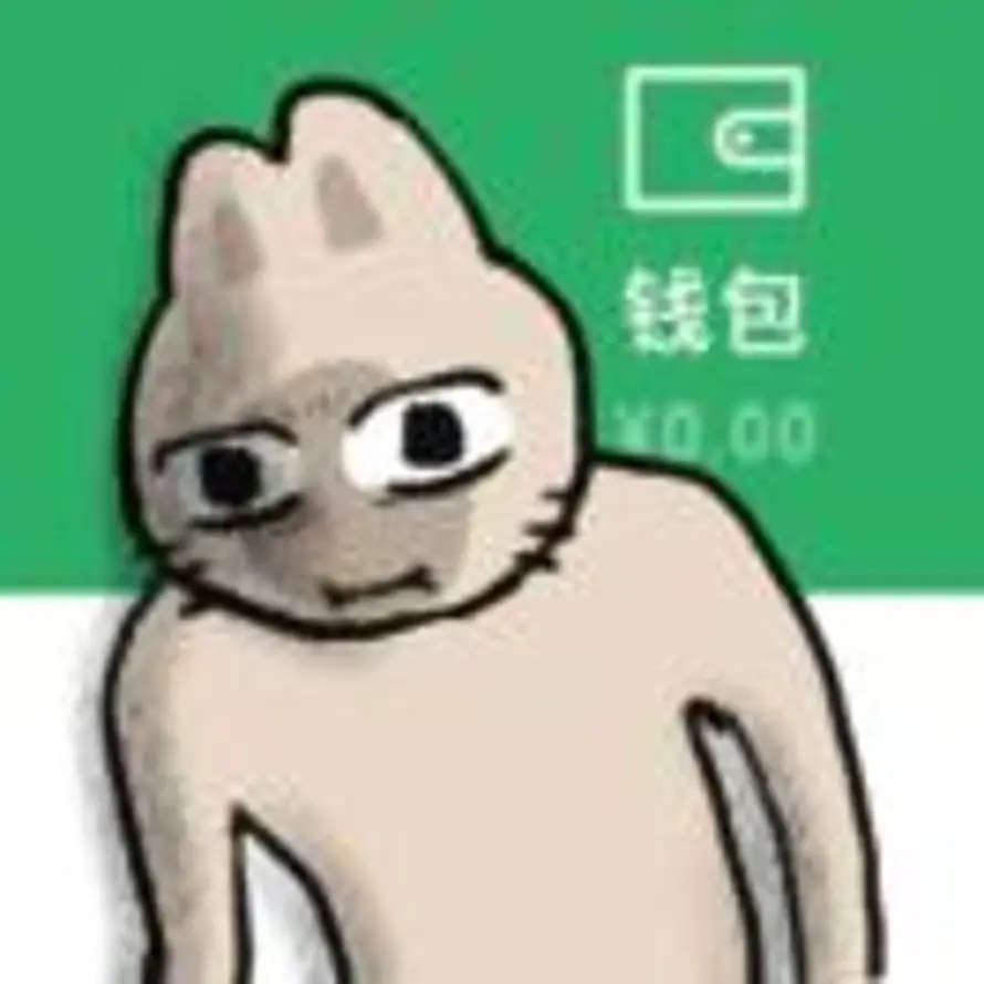 的头像
