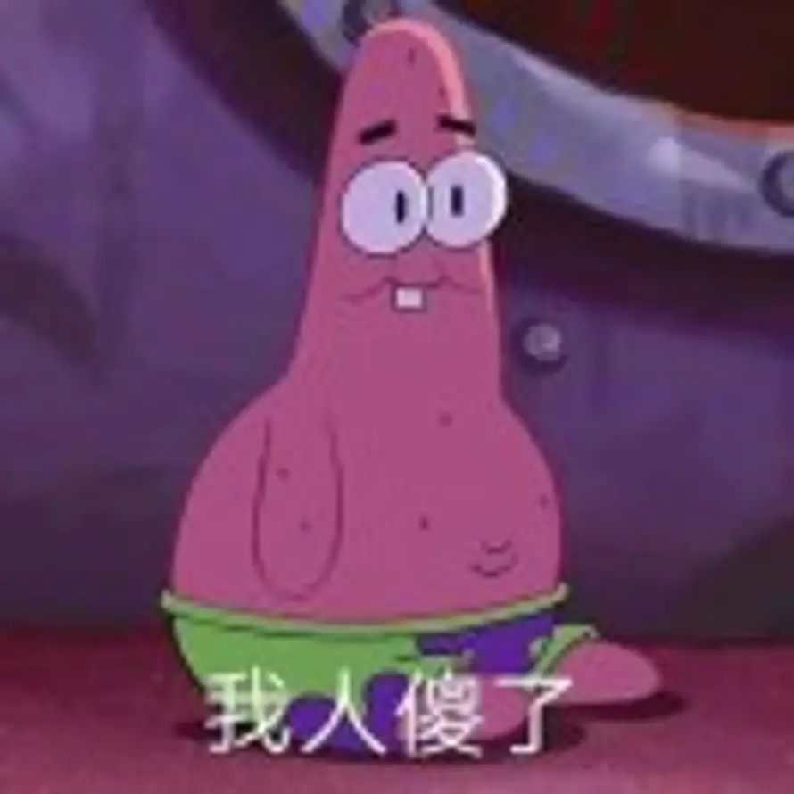 张善成的头像