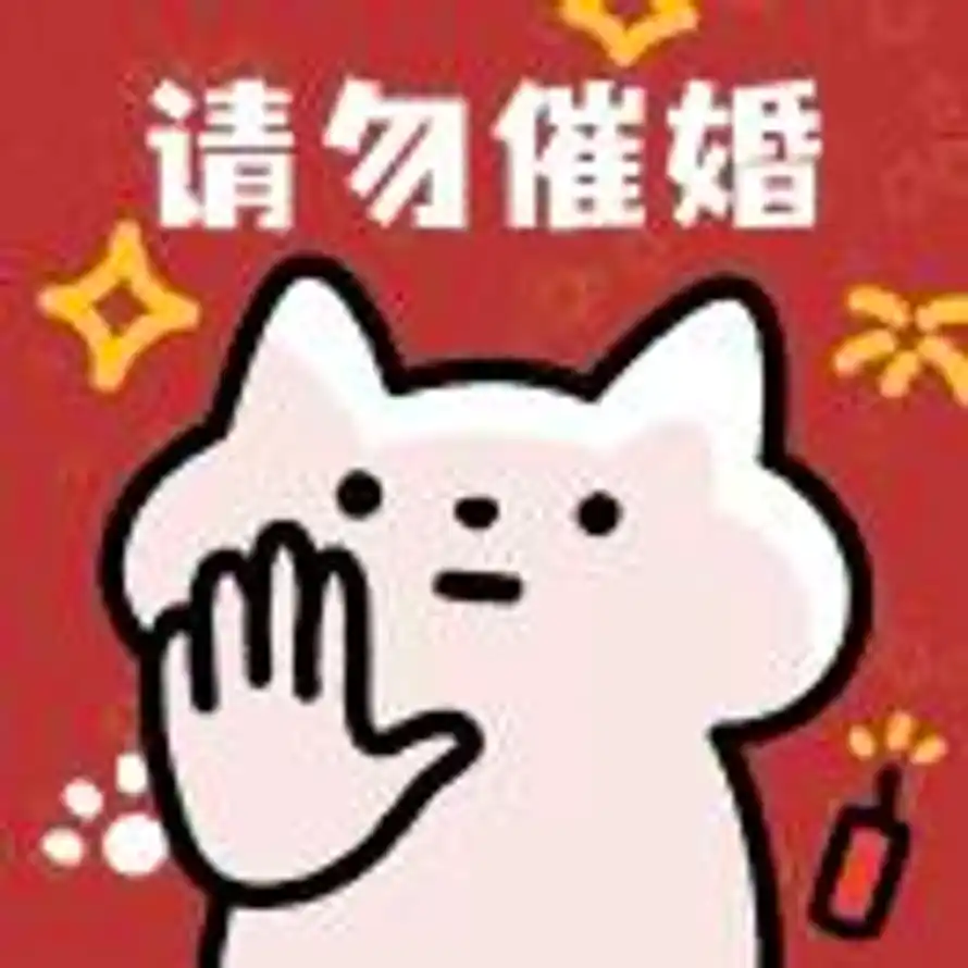 木易的头像