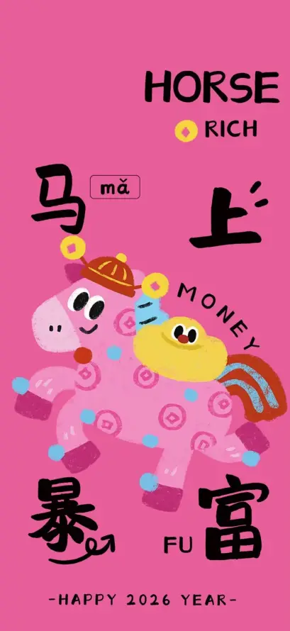 主题背景图片