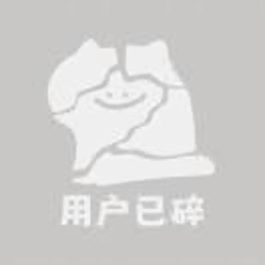 。的头像