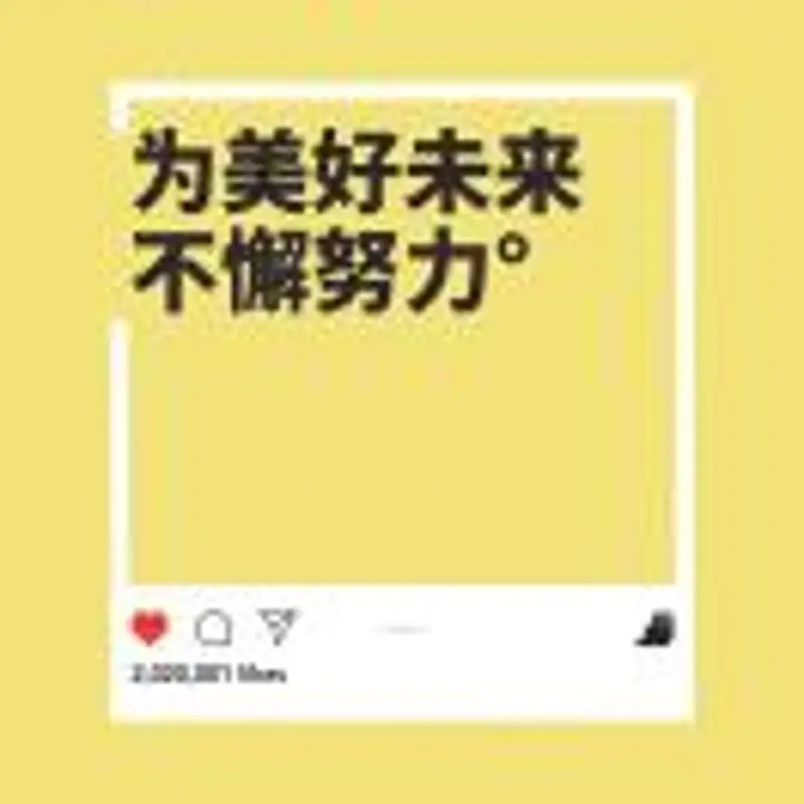 唐的头像