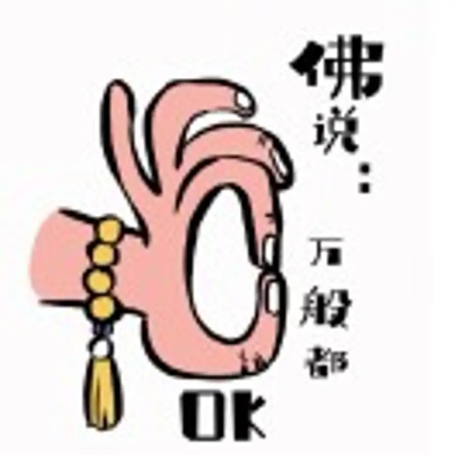 醉雲殤的头像