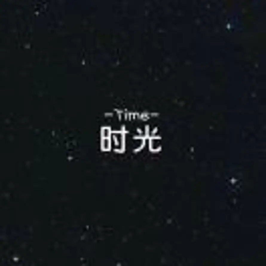 Nynw的头像