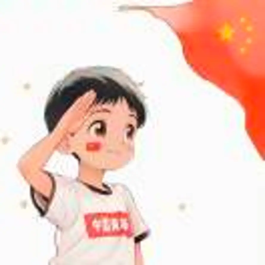 ...的头像