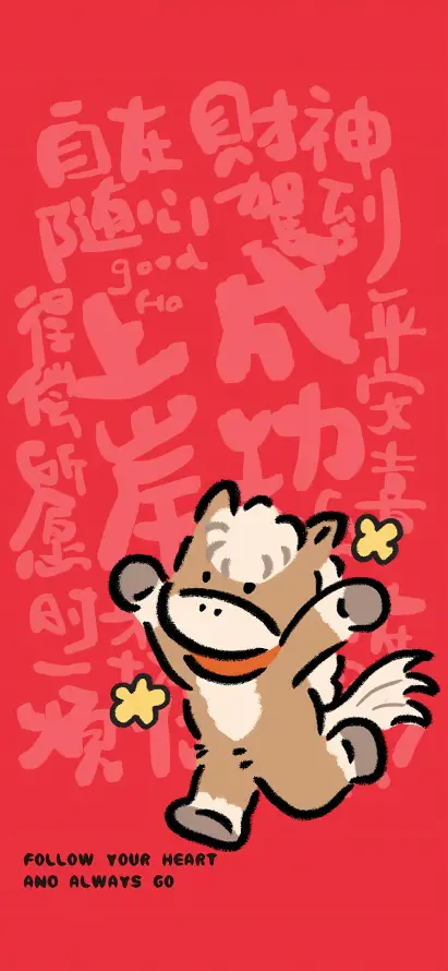 4k喜庆壁纸 - 新年 - 马年 - 卡通马「哲风壁纸」