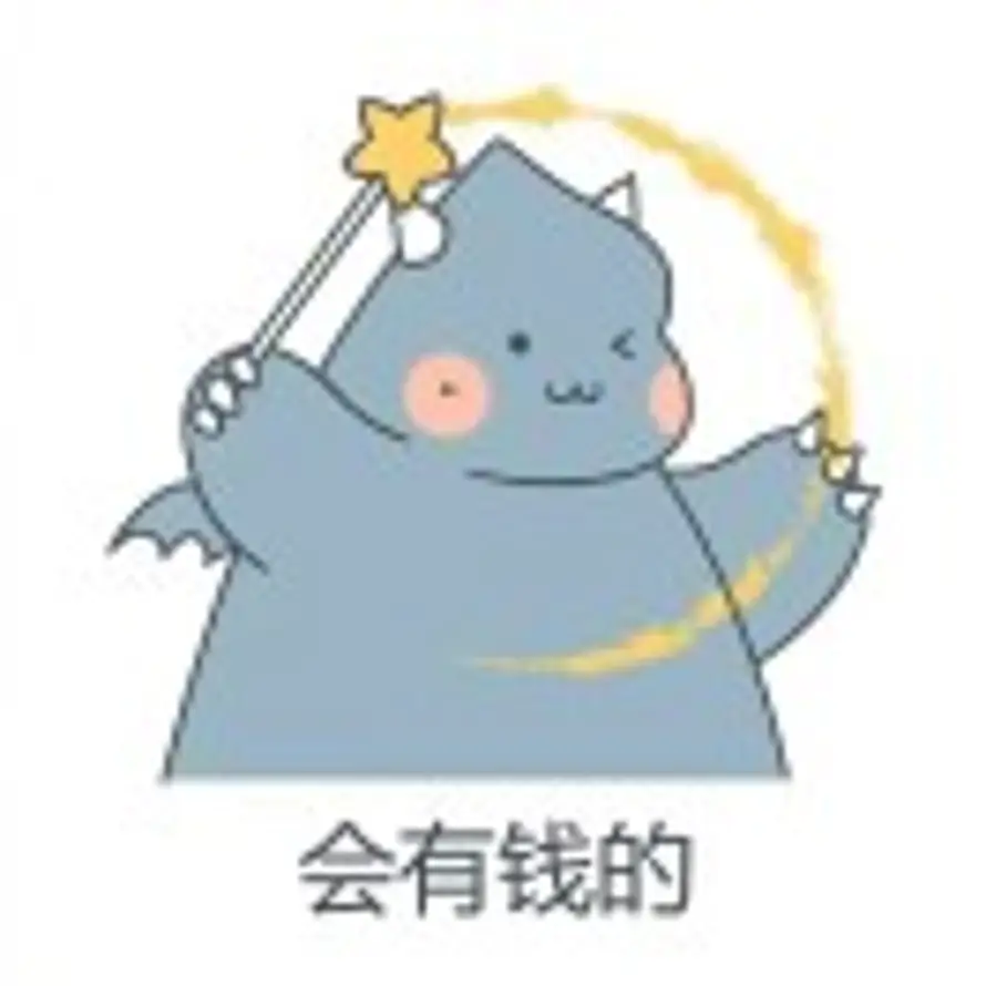 雨的头像