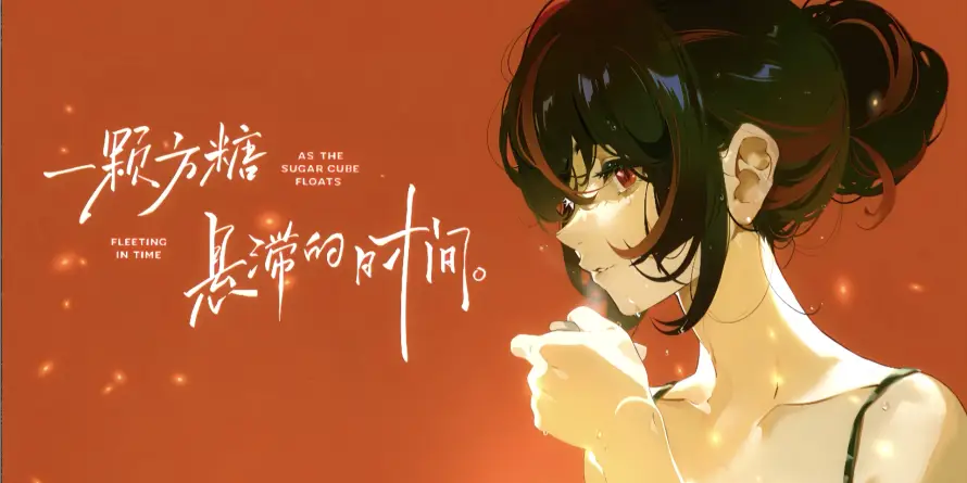 4k手绘壁纸 - 插画 - 红色 - 美女「哲风壁纸」 4k手绘壁纸 - 插画 - 红色 - 美女「哲风壁纸」