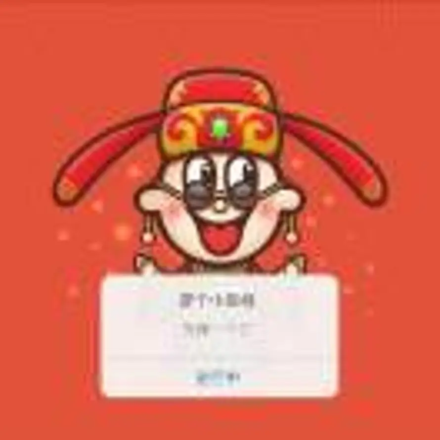 A_Papa的头像